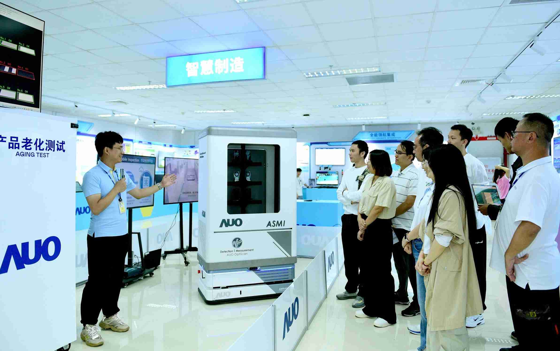 尊龙z6厦门将5G+ABC技术串联生产管理全流程，，，打通研发、、采购、、、、生管、、制程、、、设备、、、、质量等产品全生命周期制造流程，，，，完成数字化设计、、、智慧供应链、、、、智能座舱、、全流程设备管理、、数据驱动优化、、智慧在线检测、、、智慧品管等自适应生产模式升级