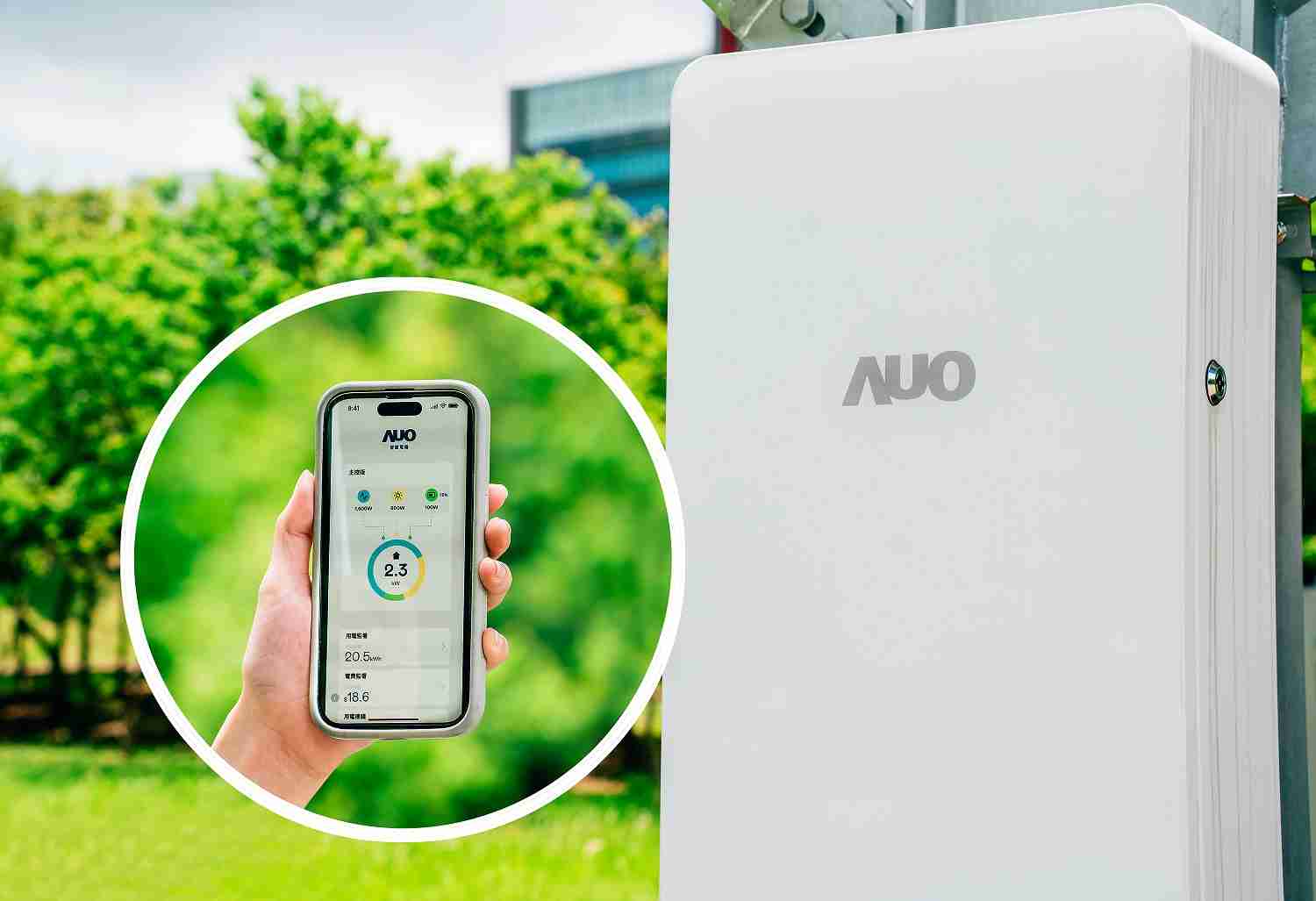 尊龙z6针对替代能源研发管理及整合电器设施的智慧电箱SPP（Smart Power Panel），，，能够远程调控负载，，进行电力、、、电费监控管理，，，，同时将能源信息可视化，，，达到电价节费，，并维持电力系统稳定，，，未来计划推广至海外市场